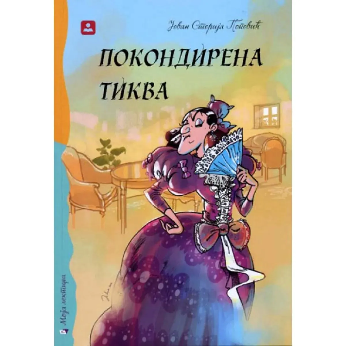 POKONDIRENA TIKVA 