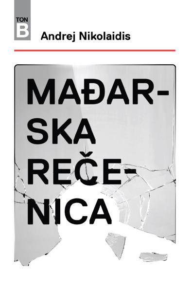 MAĐARSKA REČENICA 