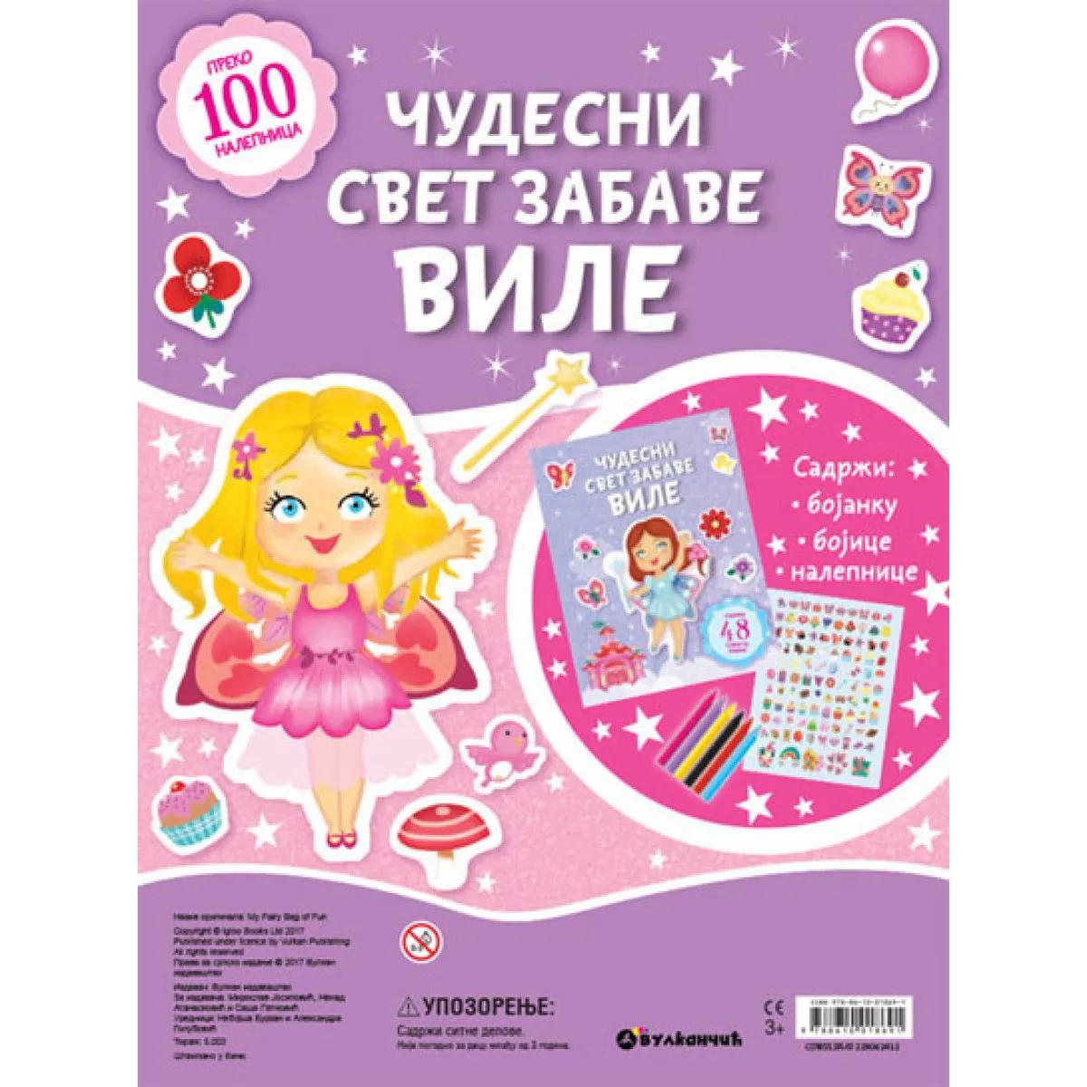 ČUDESNI SVET ZABAVE Vile 