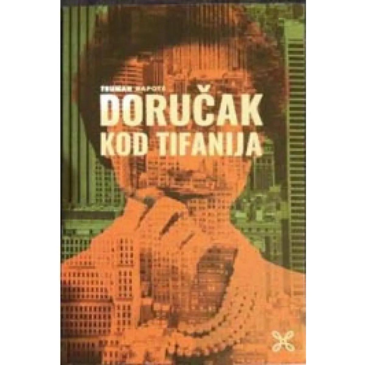 DORUČAK KOD TIFANIJA 