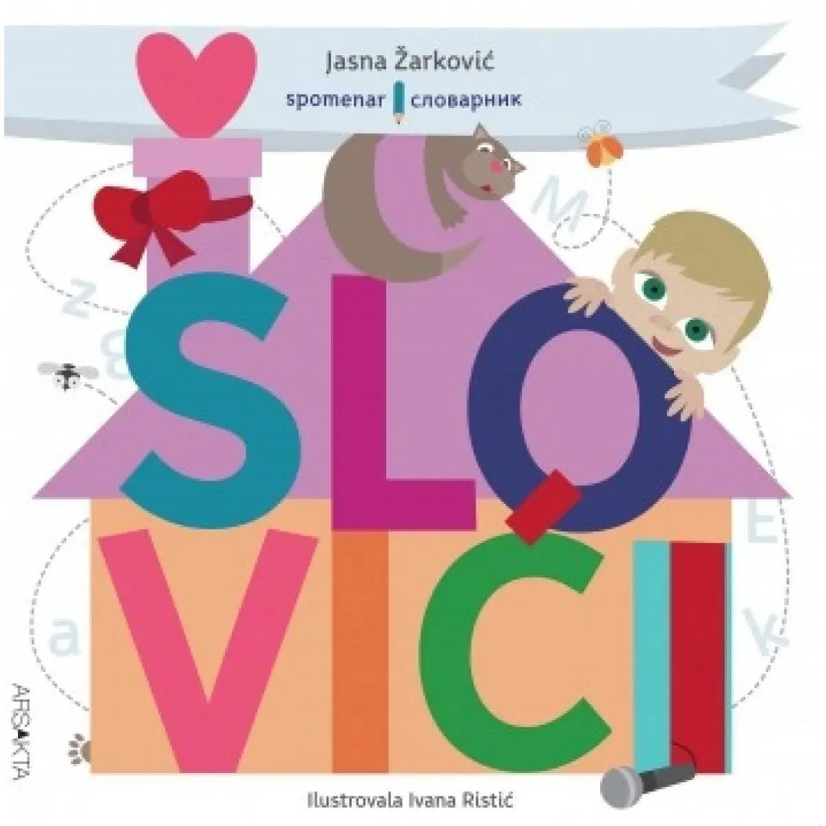 SLOVIĆI spomenar slovarnik 