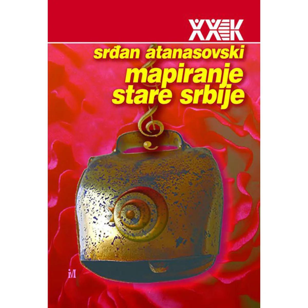 MAPIRANJE STARE SRBIJE 