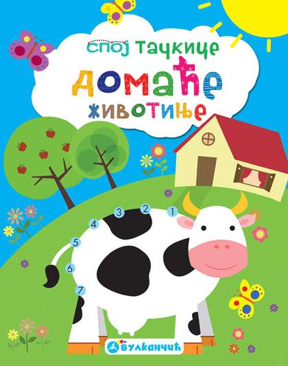 SPOJ TAČKICE Domaće životinje 