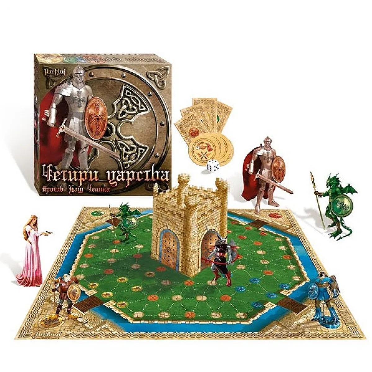 Društvena igra : 4 CARSTVA PROTIV BAŠ ČELIKA 