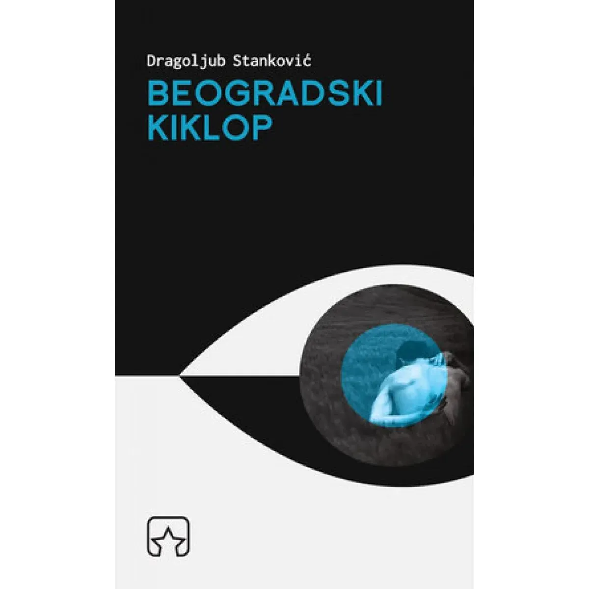 BEOGRADSKI KIKLOP 