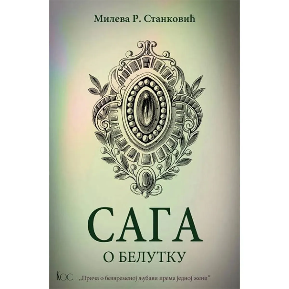 SAGA O BELUTKU 