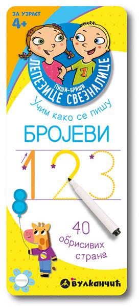 PIŠI BRIŠI LEPEZICE Brojevi 