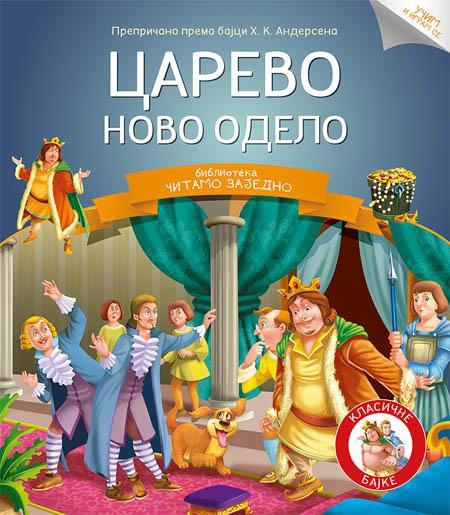 ČITAMO ZAJEDNO CAREVO NOVO ODELO 