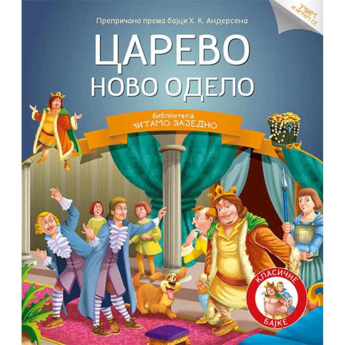 ČITAMO ZAJEDNO CAREVO NOVO ODELO 