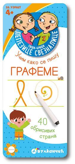 PIŠI BRIŠI LEPEZICE GRAFEME 