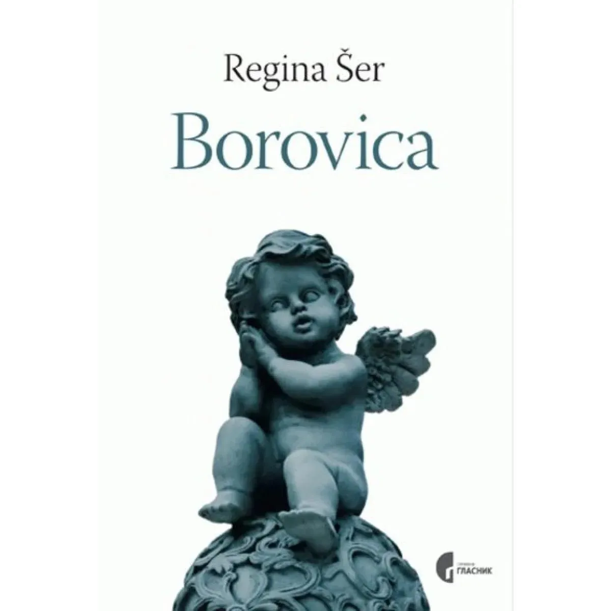 BOROVICA 