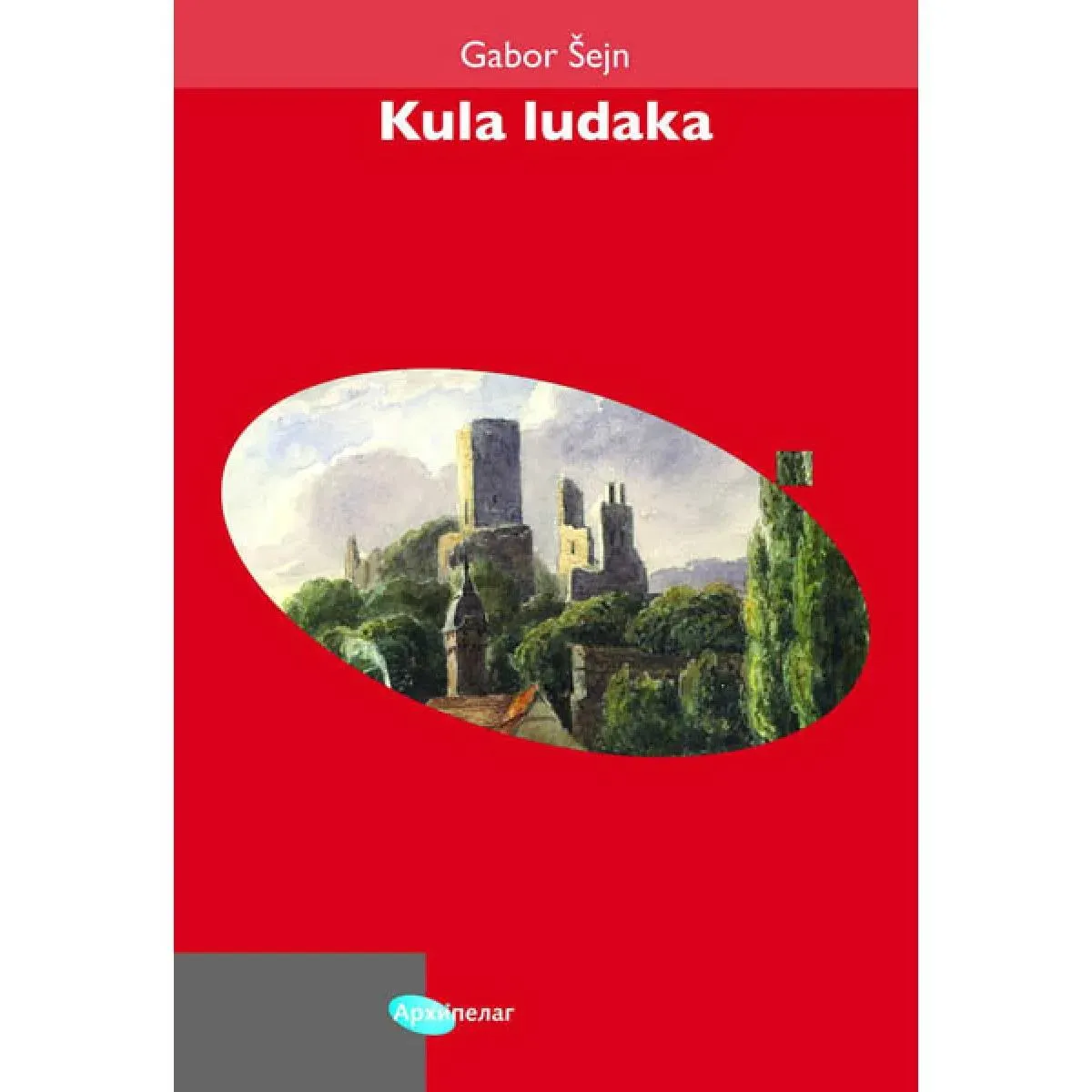KULA LUDAKA 