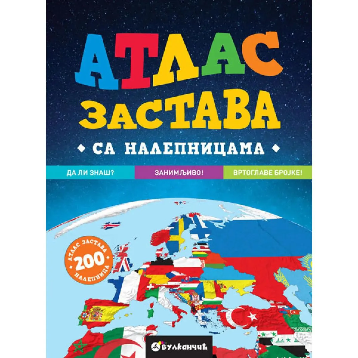 ATLAS ZASTAVA sa nalepnicama 