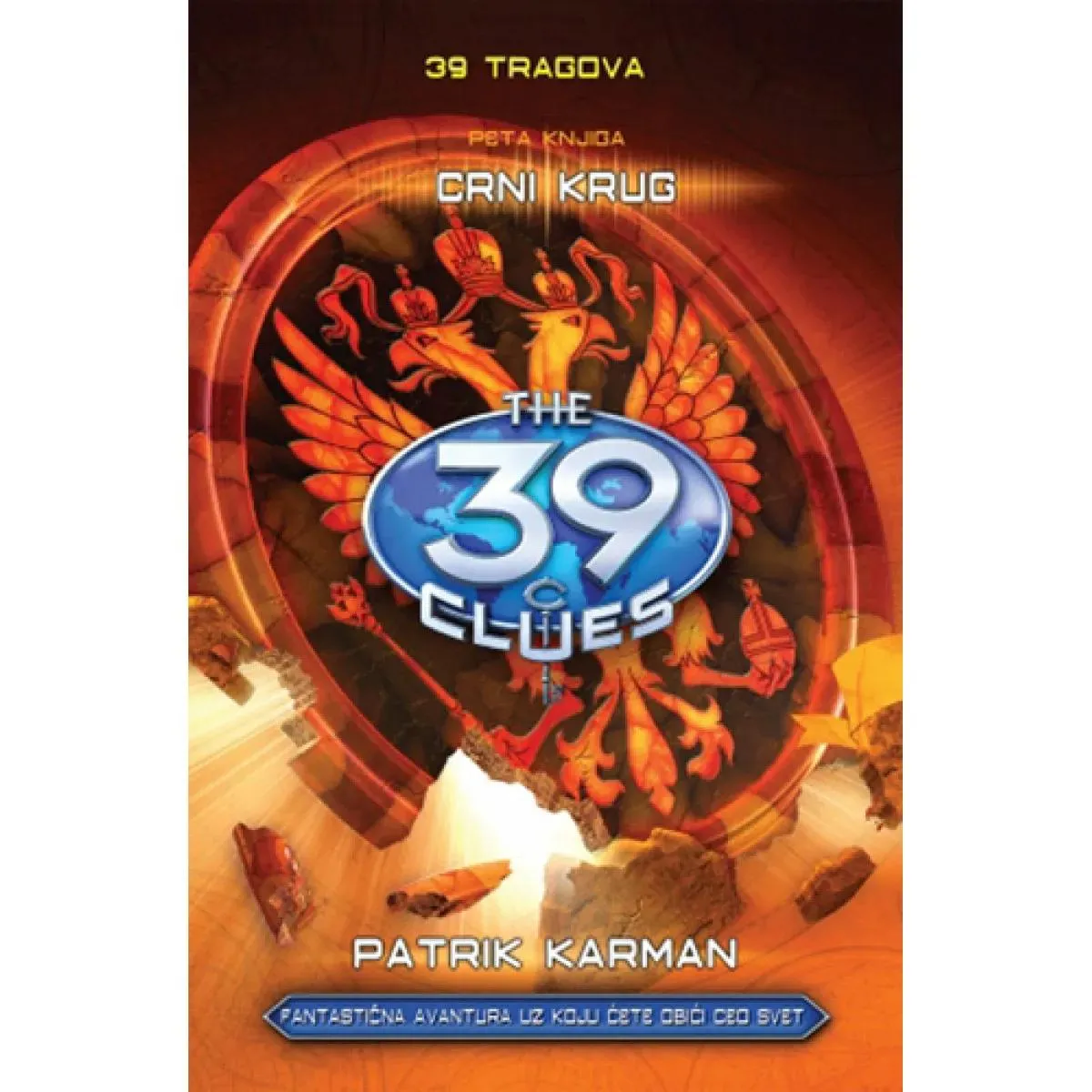 39 TRAGOVA Crni krug Knjiga V 