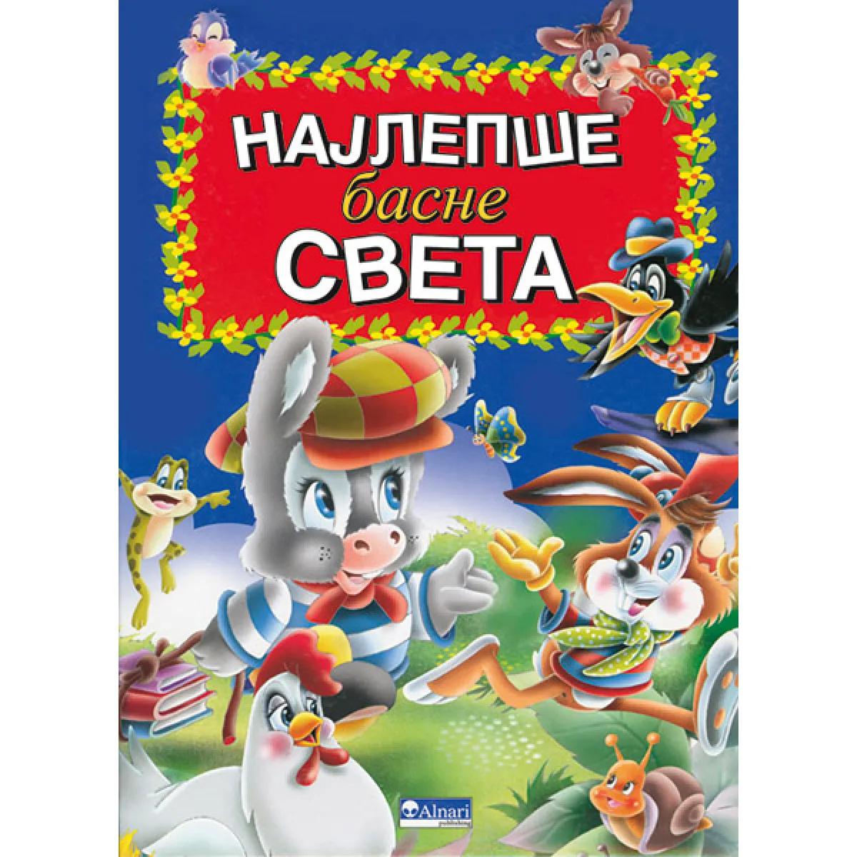 NAJLEPŠE BASNE SVETA 