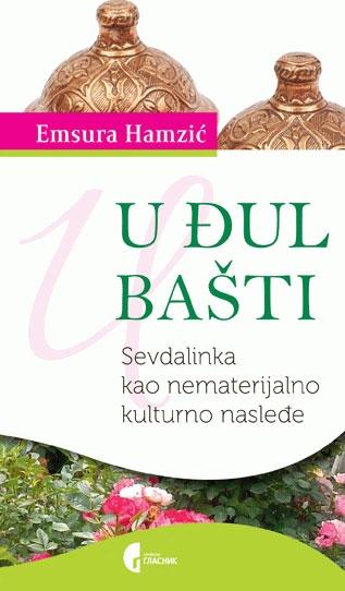 U ĐUL BAŠTI 