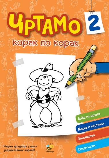 CRTAMO 2 korak po korak 