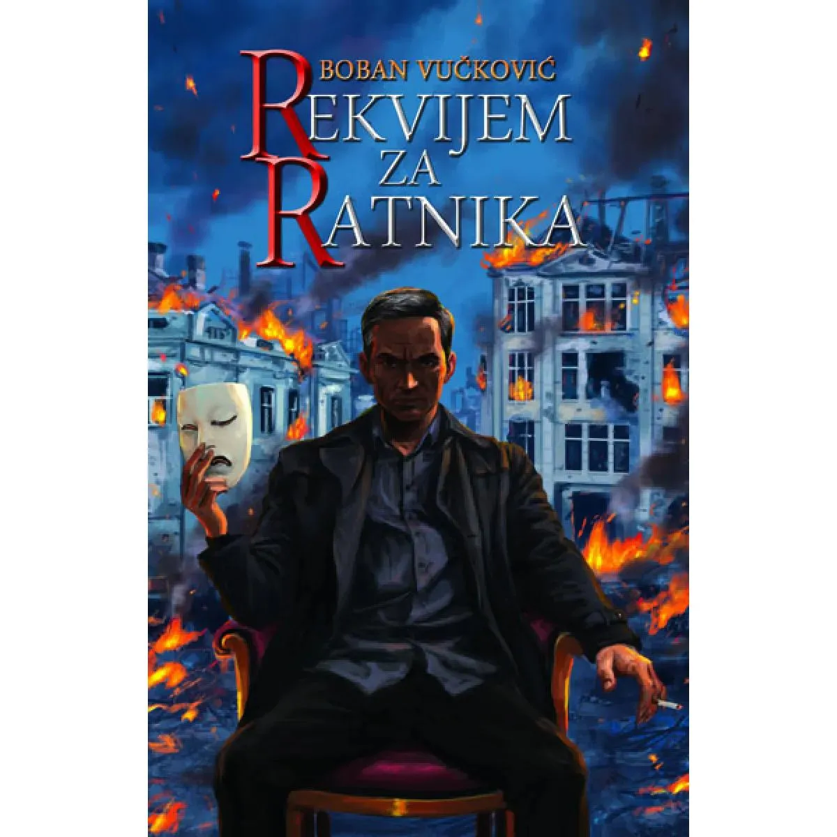 REKVIJEM ZA RATNIKA 