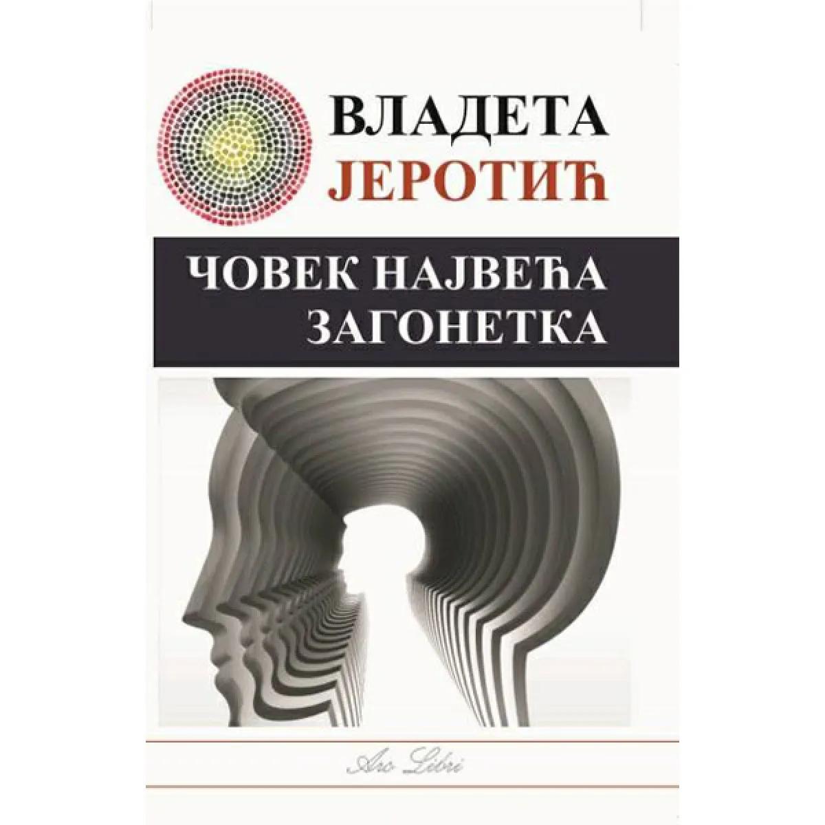 ČOVEK NAJVEĆA ZAGONETKA 