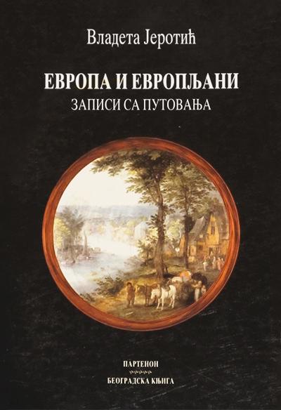 EVROPA I EVROPLJANI ZAPISI SA PUTOVANJA 