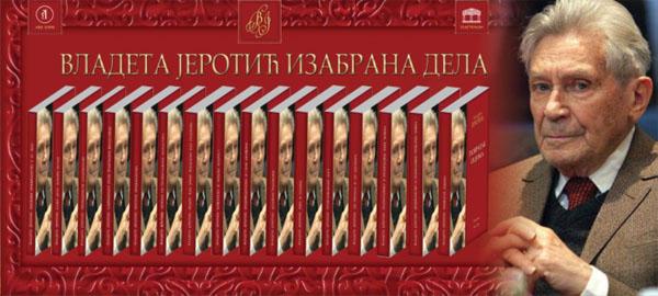 IZABRANA DELA 1 do 16 