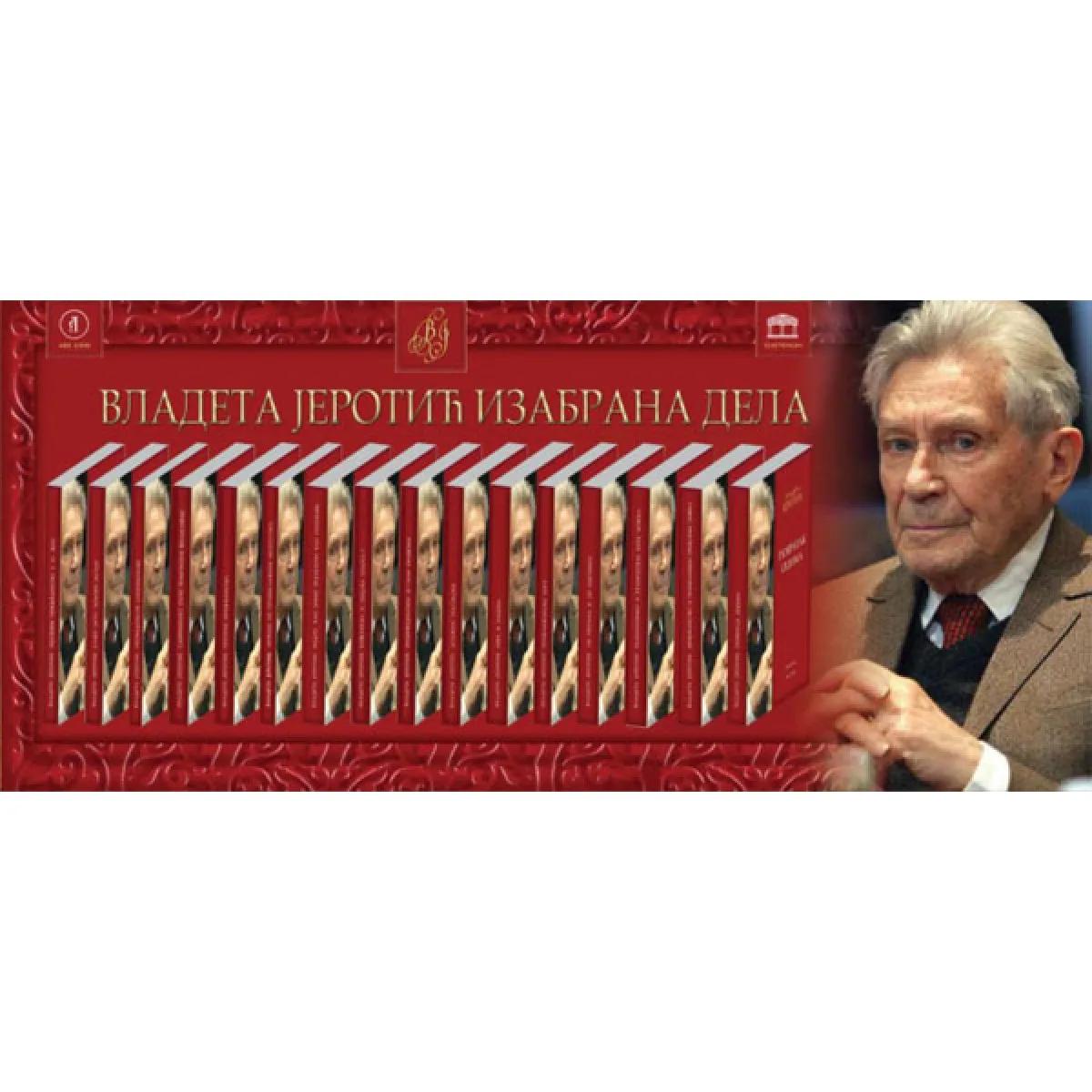 IZABRANA DELA 1 do 16 