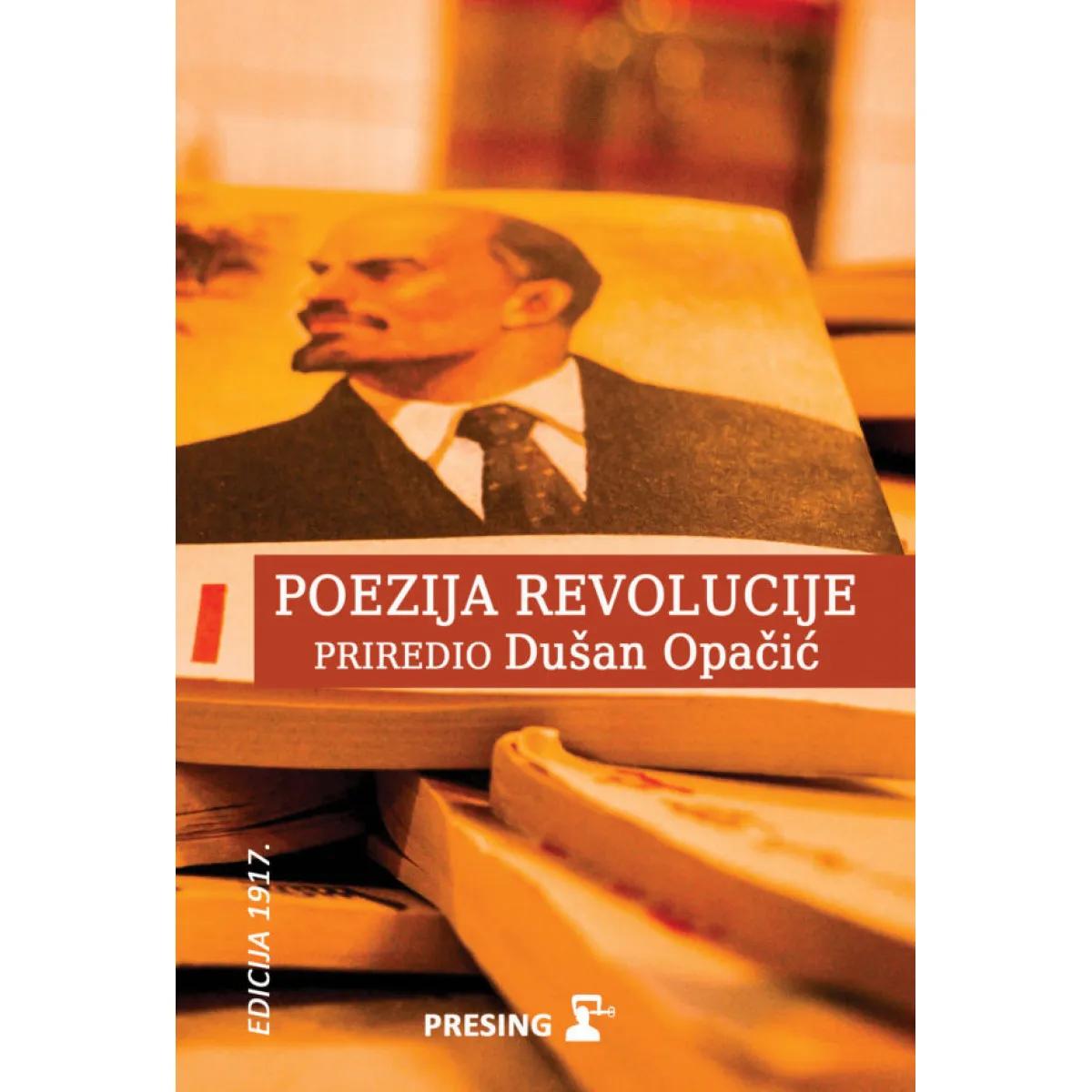 POEZIJA REVOLUCIJE ZBORNIK 