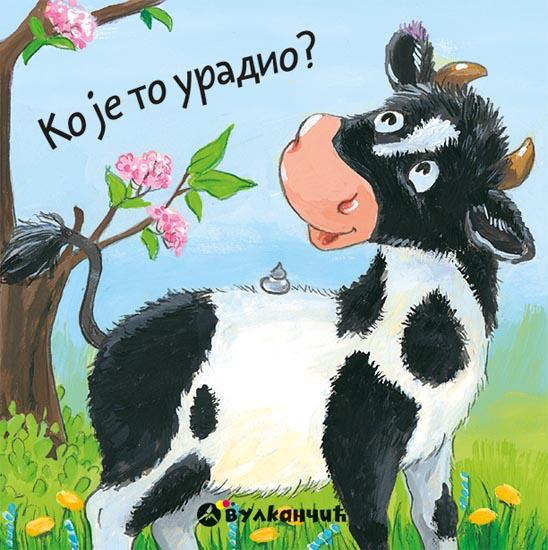 KO JE TO URADIO Knjiga tražilica 