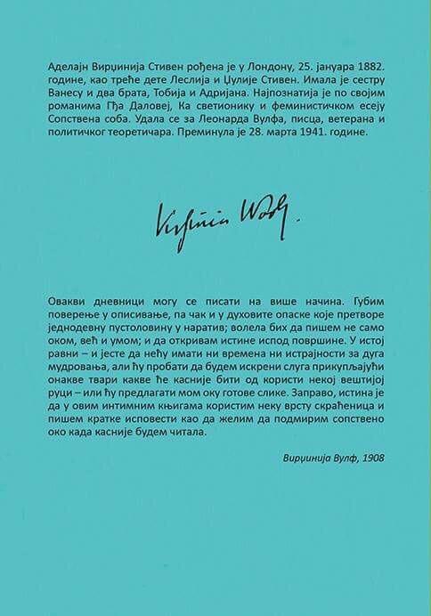 DNEVNIK VIRDŽINIJE VULF 