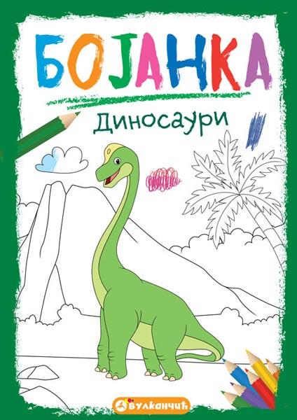 Bojanka DINOSAURI 