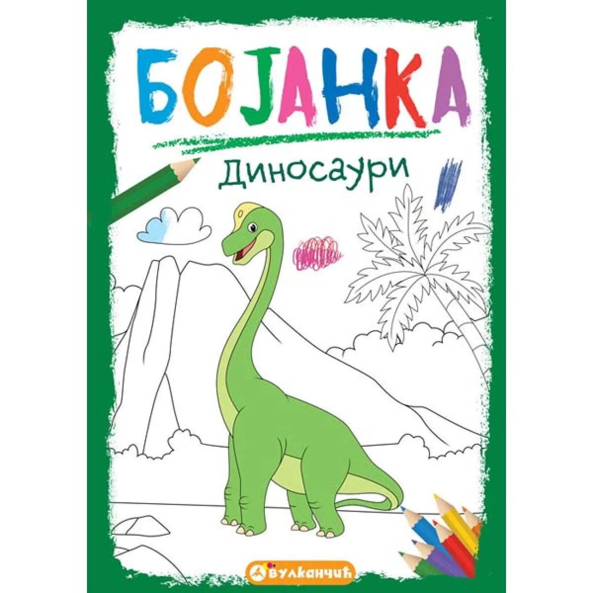 Bojanka DINOSAURI 