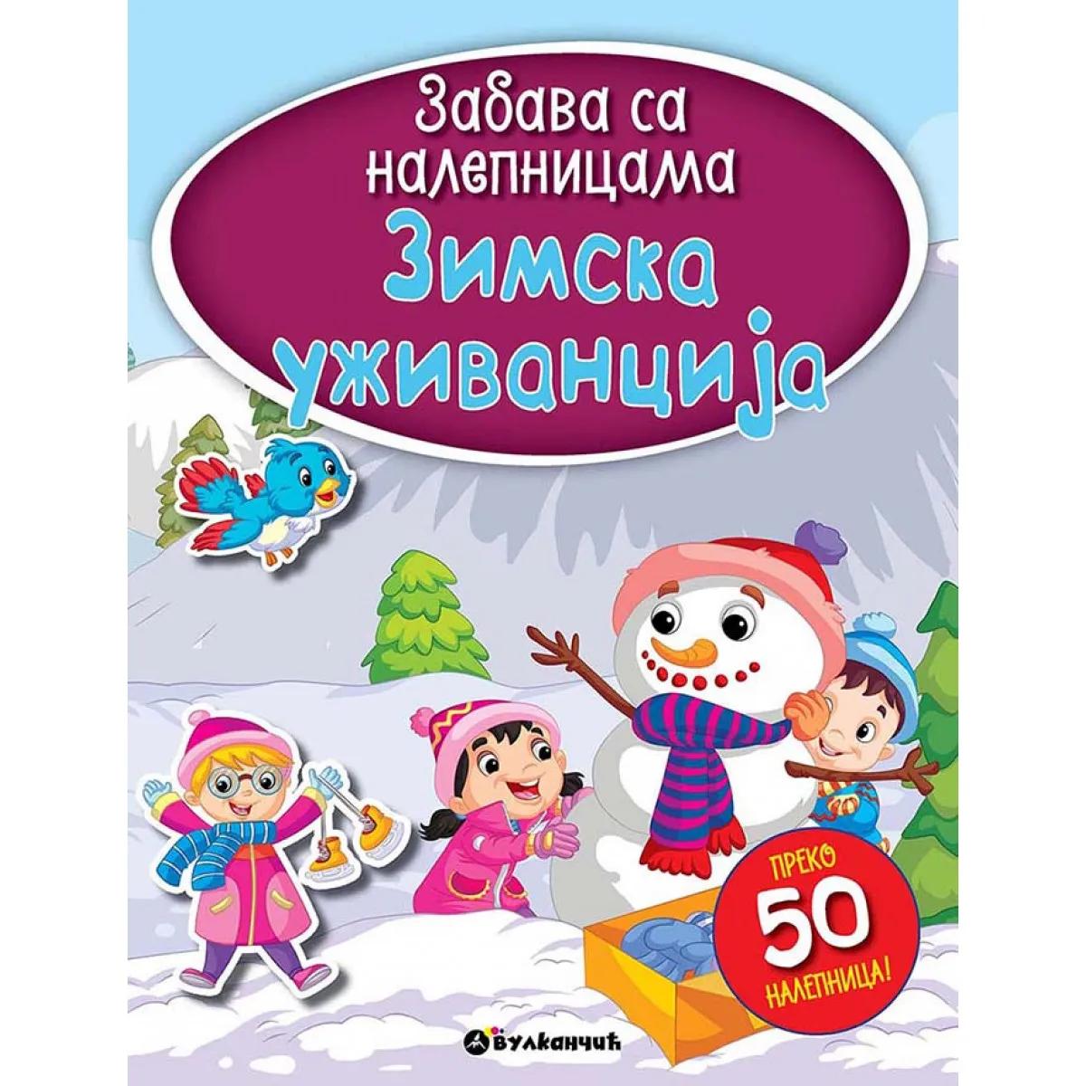 Zabava sa nalepnicama ZIMSKA UŽIVANCIJA 