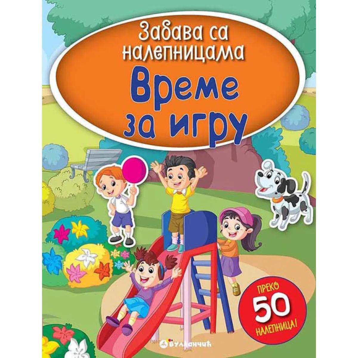 Zabava sa nalepnicama VREME ZA IGRU 