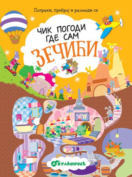 Čik pogodi gde sam ZEČIĆI 