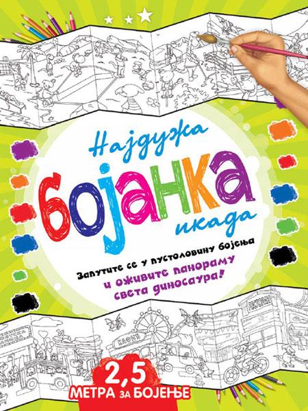NAJDUŽA BOJANKA IKADA Zelena 