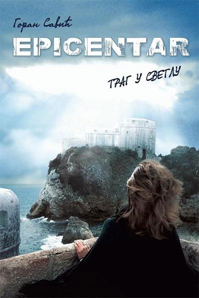 EPICENTAR DEO 2 TRAG U SVETU 