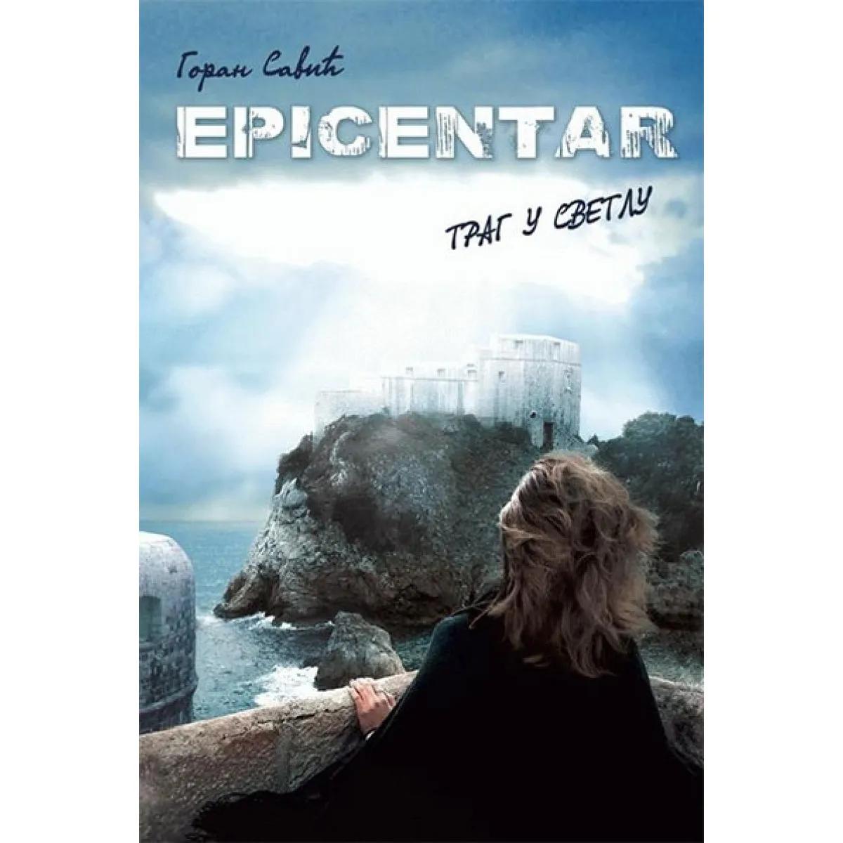 EPICENTAR DEO 2 TRAG U SVETU 