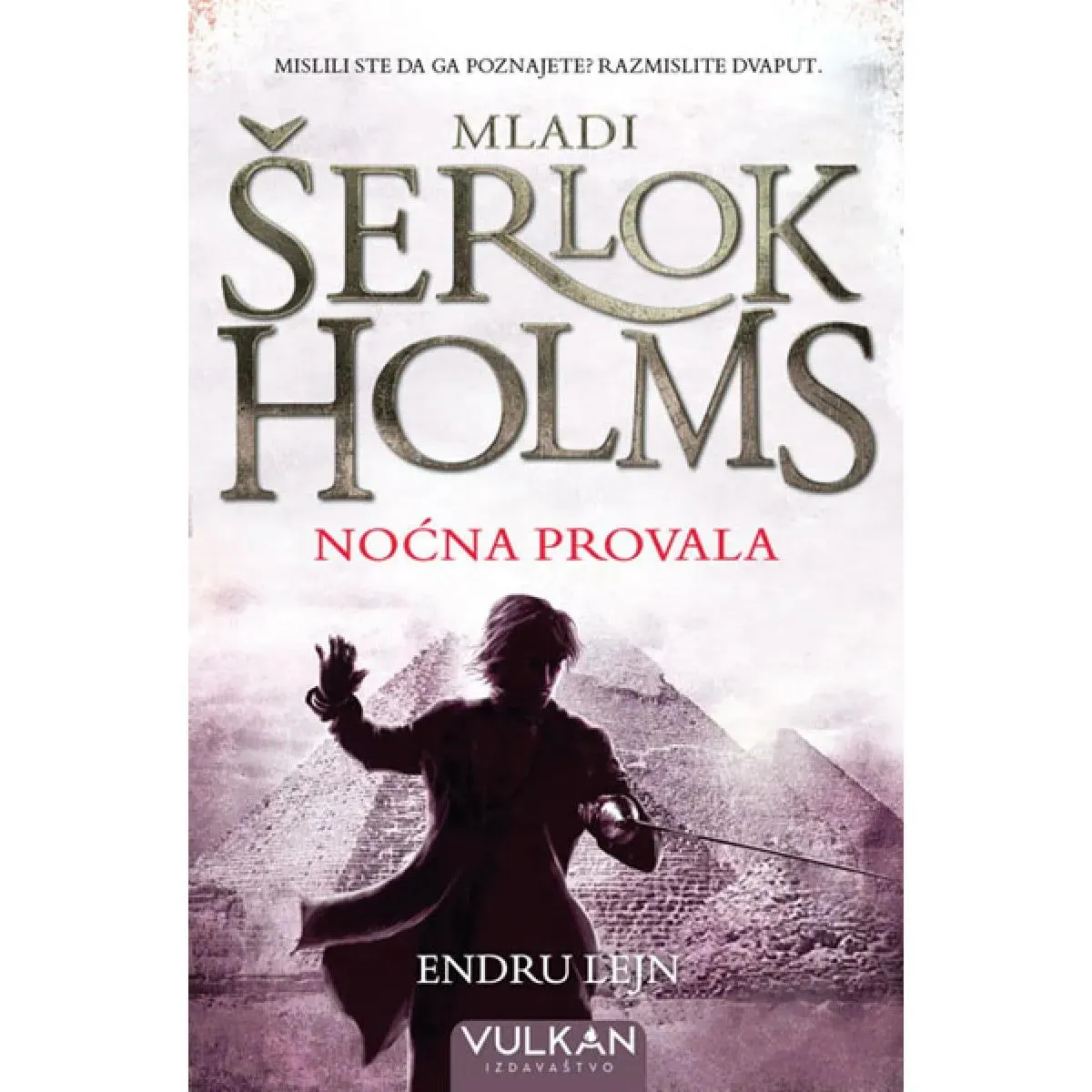 Mladi Šerlok Holms NOĆNA PROVALA 