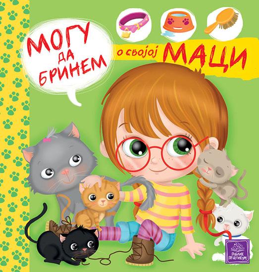 Mogu da brinem O SVOJOJ MACI 