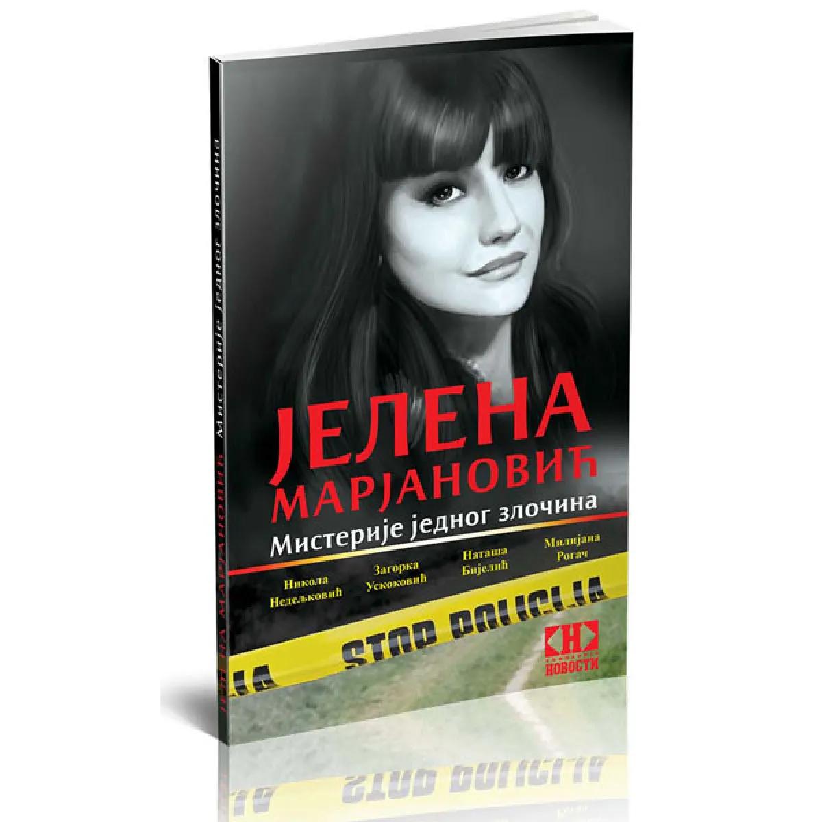 JELENA MARJANOVIĆ Misterije jednog zločina 