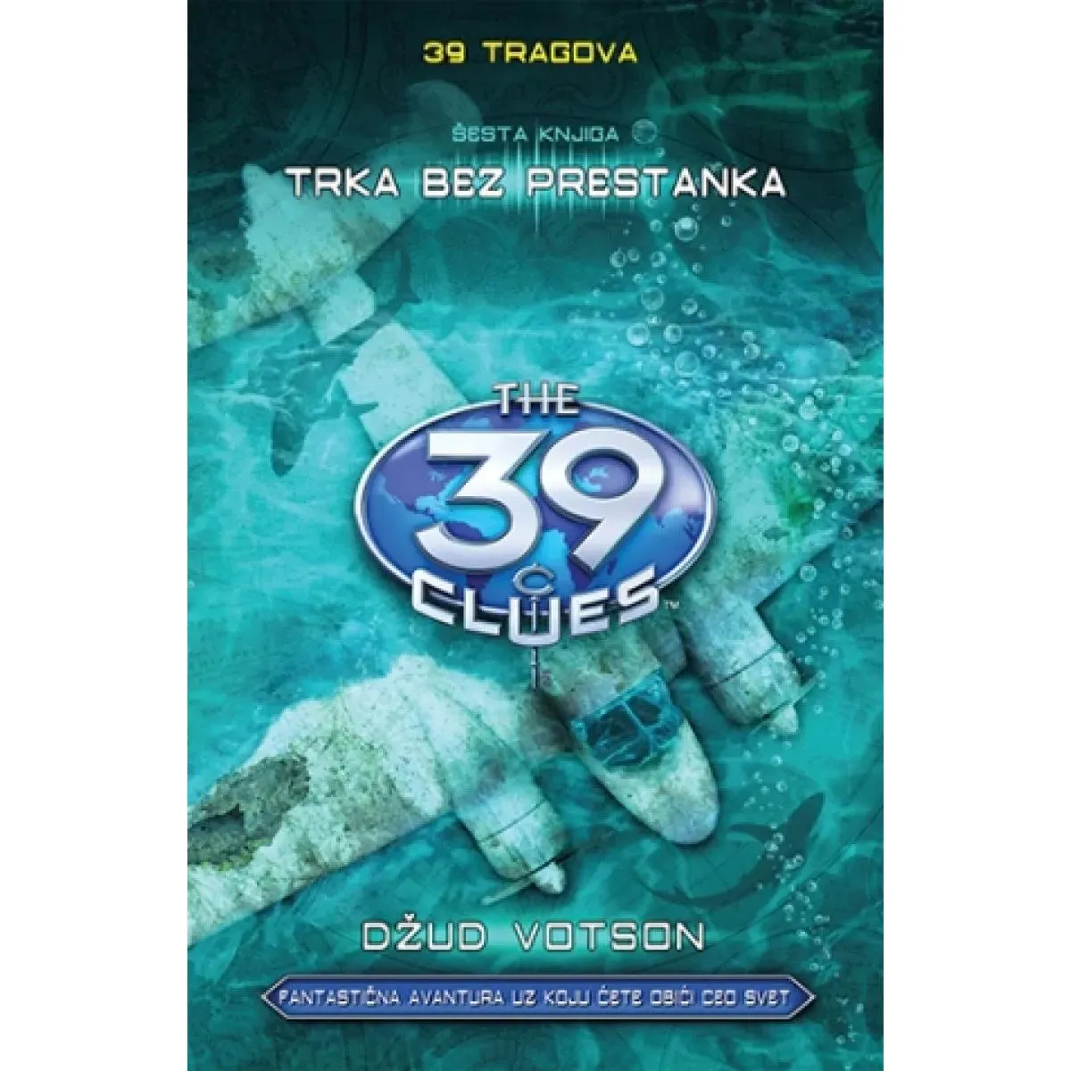 39 TRAGOVA Trka bez prestanka Knjiga VI 