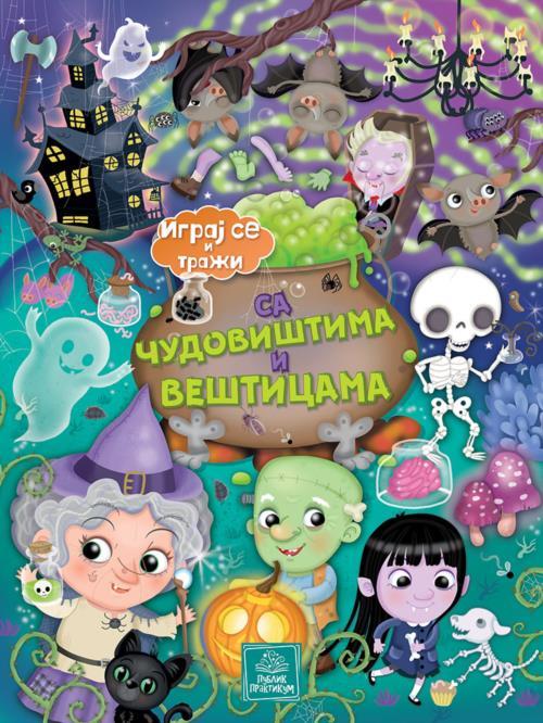 Igraj se i traži SA ČUDOVIŠTIMA I VEŠTICAMA 