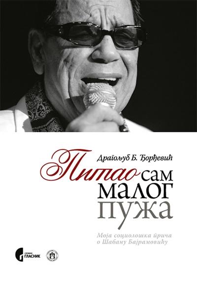 PITAO SAM MALOG PUŽA SA CD-OM 