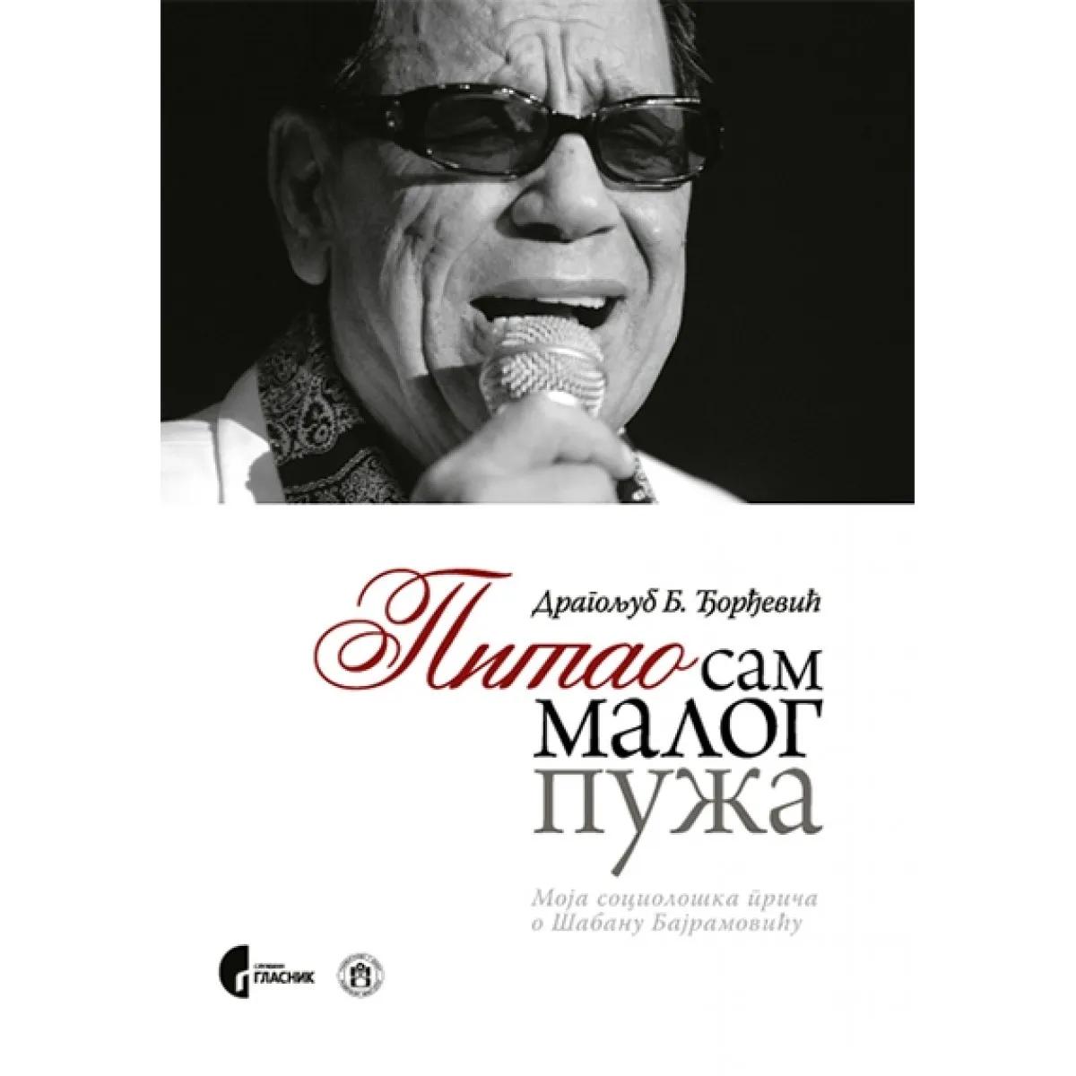 PITAO SAM MALOG PUŽA SA CD-OM 