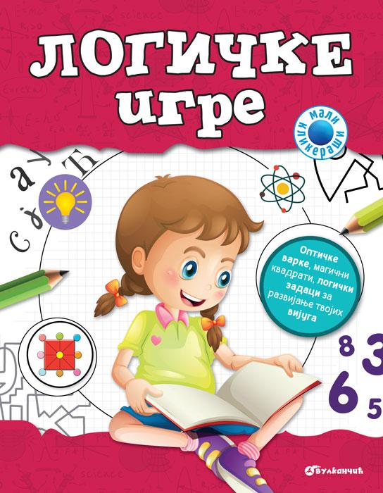 MALI KLIKERAŠI Logičke igre 