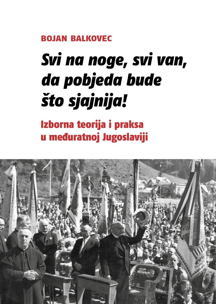 SVI NA NOGE, SVI VAN, DA POBEDA BUDE ŠTO SJAJNIJA! 