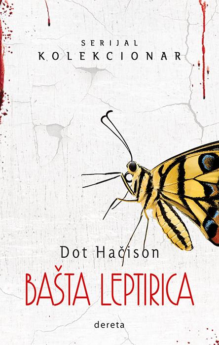 BAŠTA LEPTIRICA Kolekcionar I 