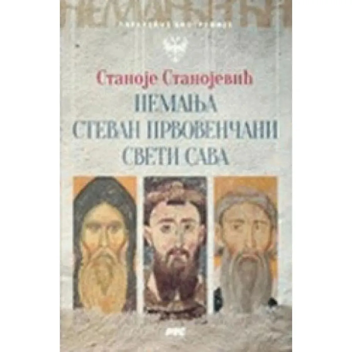 NEMANJIĆI Paralelne biografije 