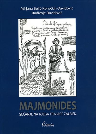 MAJMONIDES 