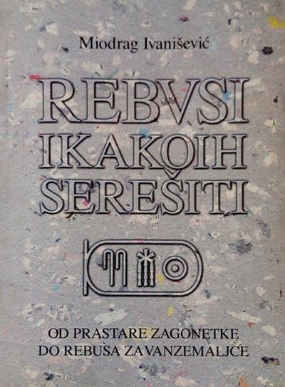 REBUSI I KAKO IH SE REŠITI 